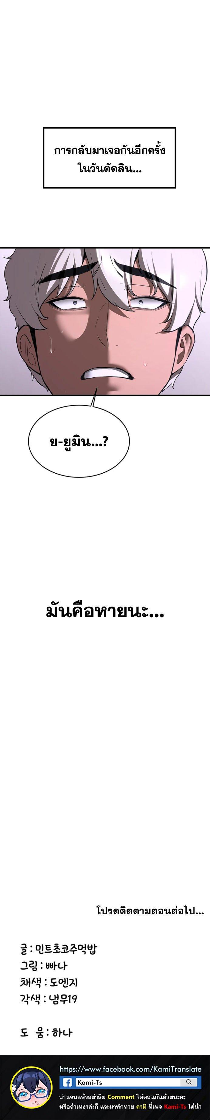 Doujin-Lc- อ่าน โดจิน มังฮวา เกาหลี ญี่ปุ่น จีน แปลไทย Your Girlfriend Was Amazing ตอนที่ 1 2 3 4 5 6 7 8 9 10 11 12 13 14 ฟรี ไม่มีโฆษณา อ่าน โดจิน Manhwa เกาหลี ญี่ปุ่น จีน เรามีครบ คัดมาให้เน้นๆ โดจิน 18+ รับประกันความฟินโดย  Doujin Lc