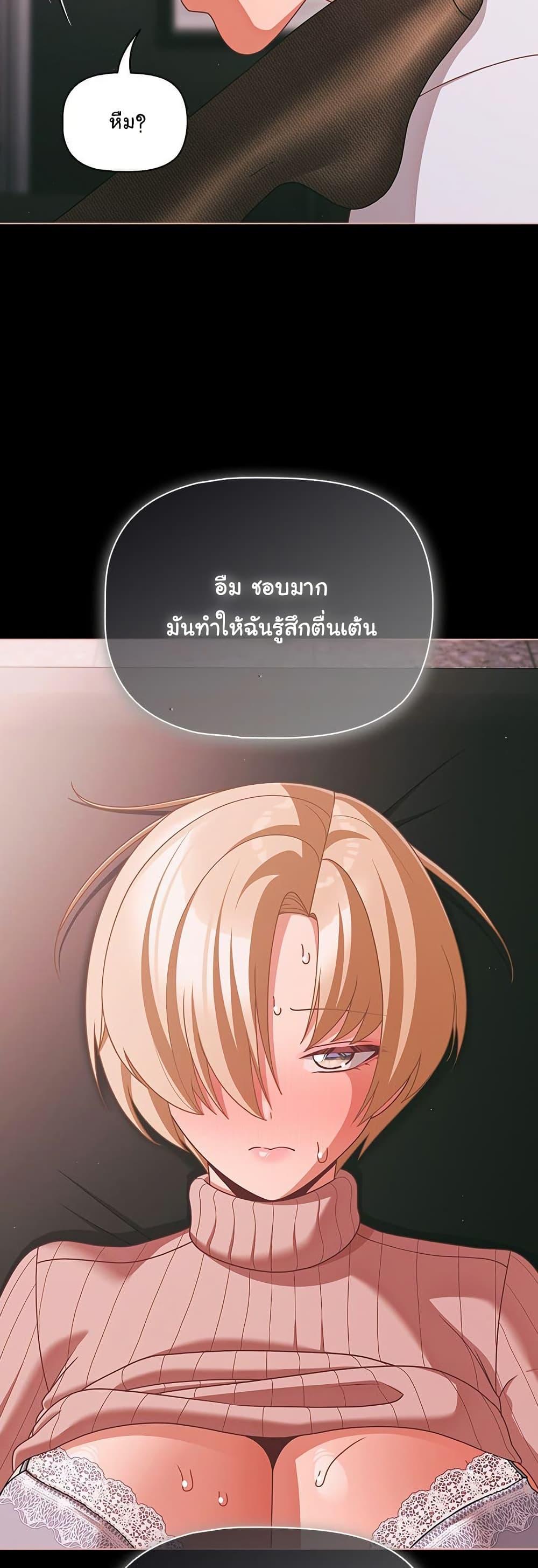 Doujin-Lc- อ่าน โดจิน มังฮวา เกาหลี ญี่ปุ่น จีน แปลไทย People of The Dark ตอนที่ 1 2 3 4 5 6 7 8 9 10 11 12 13 14 ฟรี ไม่มีโฆษณา อ่าน โดจิน Manhwa เกาหลี ญี่ปุ่น จีน เรามีครบ คัดมาให้เน้นๆ โดจิน 18+ รับประกันความฟินโดย  Doujin Lc