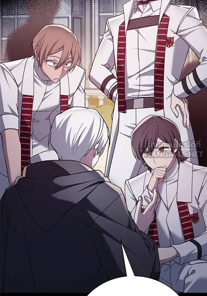 ผมไม่ได้เก่งอย่างที่คิด ตอนที่ 31 รูปที่ 90