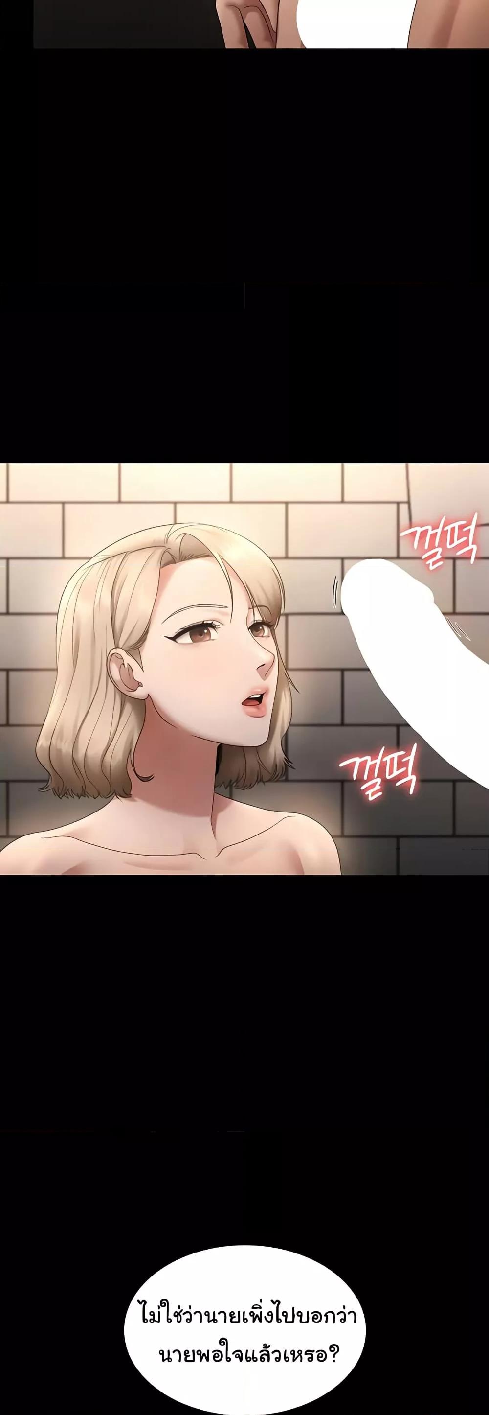 Doujin-Lc- อ่าน โดจิน มังฮวา เกาหลี ญี่ปุ่น จีน แปลไทย The Chairman’s Wife ตอนที่ 1 2 3 4 5 6 7 8 9 10 11 12 13 14 ฟรี ไม่มีโฆษณา อ่าน โดจิน Manhwa เกาหลี ญี่ปุ่น จีน เรามีครบ คัดมาให้เน้นๆ โดจิน 18+ รับประกันความฟินโดย  Doujin Lc