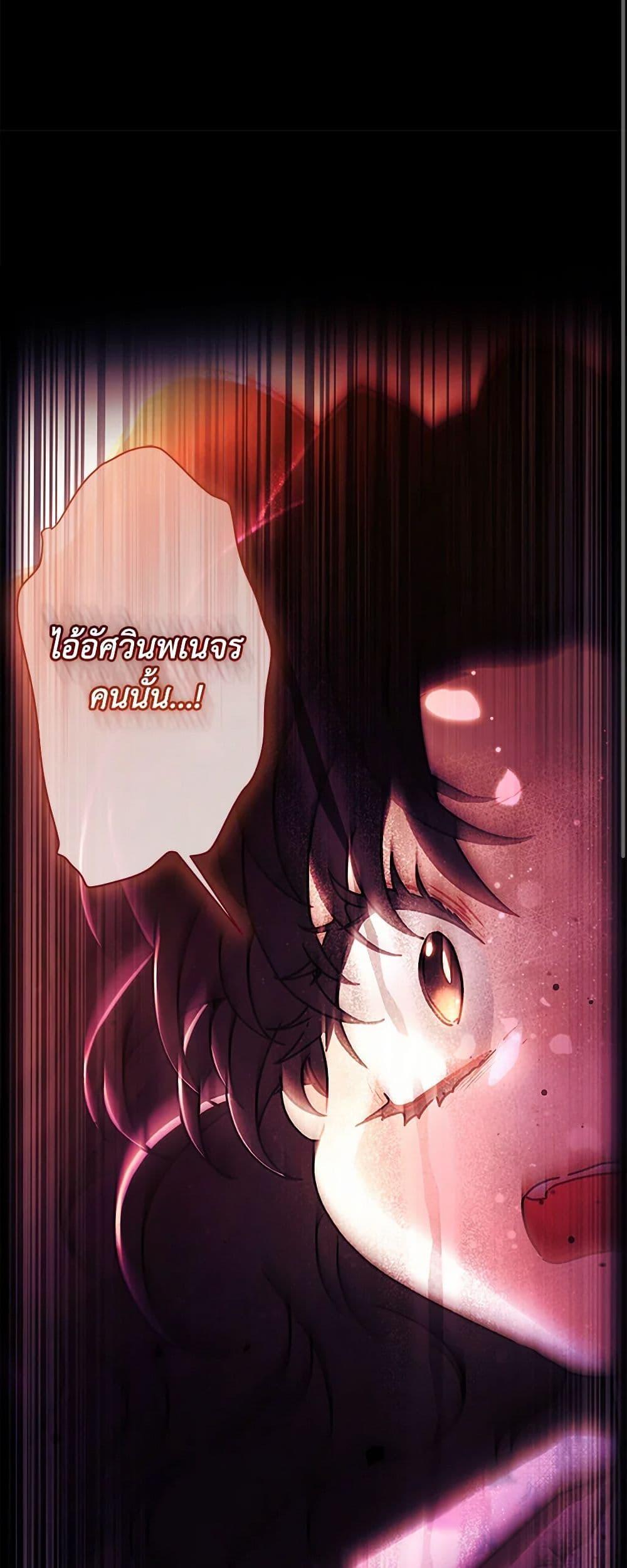 Manga-lc-com อ่านมังงะ อ่านการ์ตูน ออนไลน์ ฟรี I Became the Male Lead’s Adopted Daughter ตอนที่ 1 2 3 4 5 6 7 8 9 10 11 12 13 14 ฟรี ไม่มีโฆษณา Manga-lc - อ่าน มังงะ อ่าน การ์ตูน ออนไลน์ อ่านมังงะ ฟรี