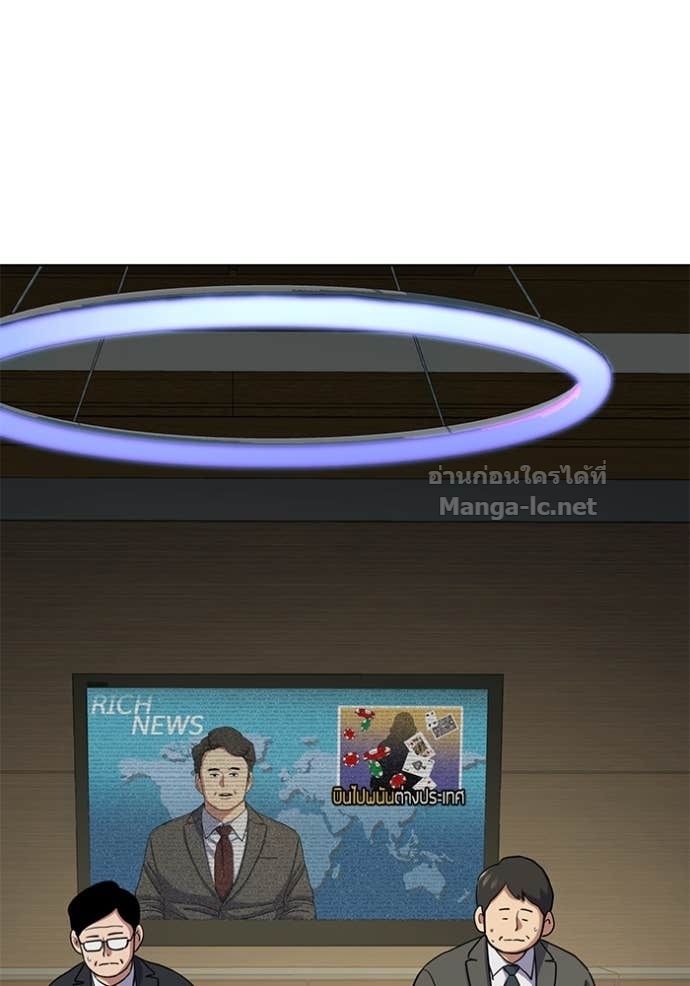 Doujin-Lc- อ่าน โดจิน มังฮวา เกาหลี ญี่ปุ่น จีน แปลไทย Reborn Rich ตอนที่ 1 2 3 4 5 6 7 8 9 10 11 12 13 14 ฟรี ไม่มีโฆษณา อ่าน โดจิน Manhwa เกาหลี ญี่ปุ่น จีน เรามีครบ คัดมาให้เน้นๆ โดจิน 18+ รับประกันความฟินโดย Doujin Lc