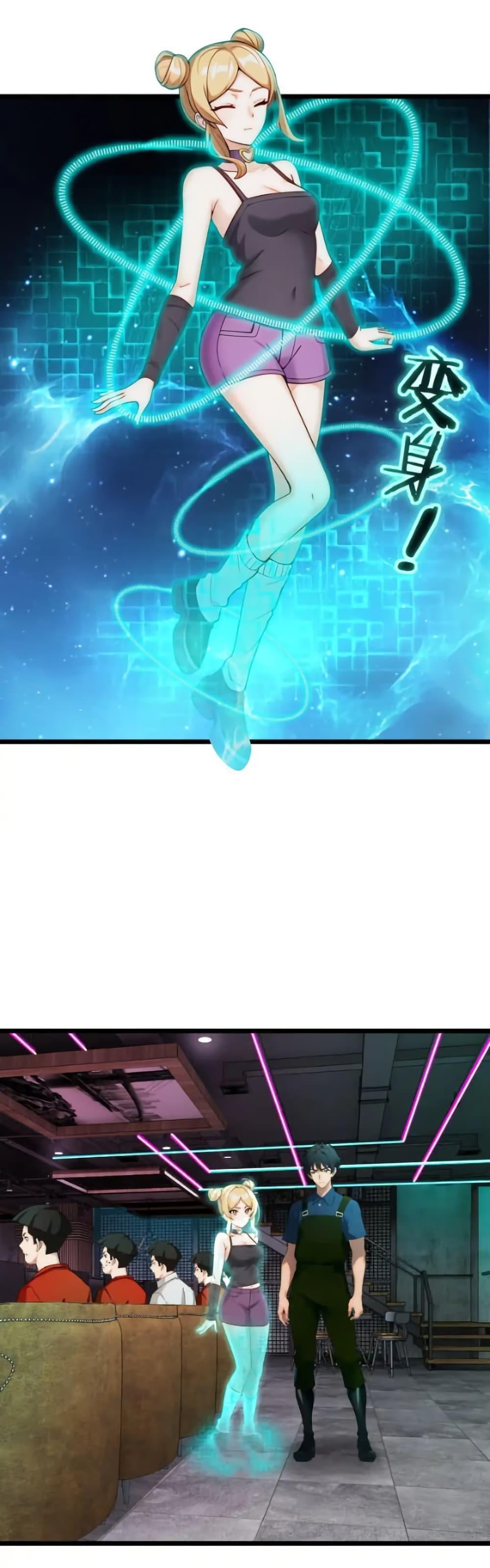 Manga-lc-com อ่านมังงะ อ่านการ์ตูน ออนไลน์ ฟรี Empress wife and trash husband ตอนที่ 1 2 3 4 5 6 7 8 9 10 11 12 13 14 ฟรี ไม่มีโฆษณา Manga-lc - อ่าน มังงะ อ่าน การ์ตูน ออนไลน์ อ่านมังงะ ฟรี