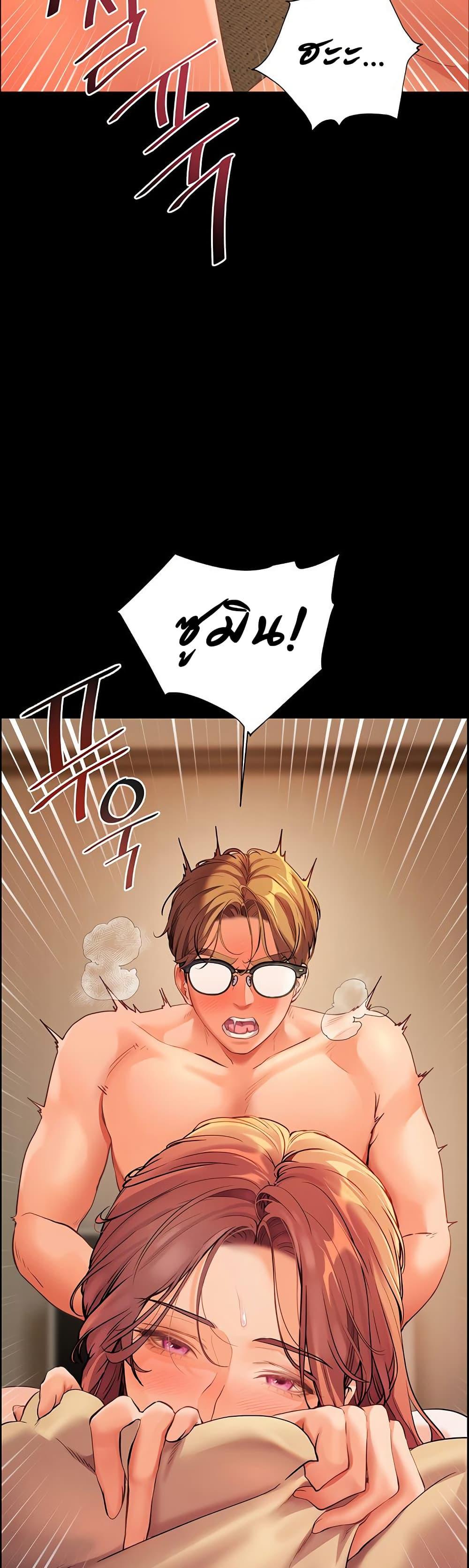 Doujin-Lc- อ่าน โดจิน มังฮวา เกาหลี ญี่ปุ่น จีน แปลไทย Teacher’s Efforts ตอนที่ 1 2 3 4 5 6 7 8 9 10 11 12 13 14 ฟรี ไม่มีโฆษณา อ่าน โดจิน Manhwa เกาหลี ญี่ปุ่น จีน เรามีครบ คัดมาให้เน้นๆ โดจิน 18+ รับประกันความฟินโดย  Doujin Lc
