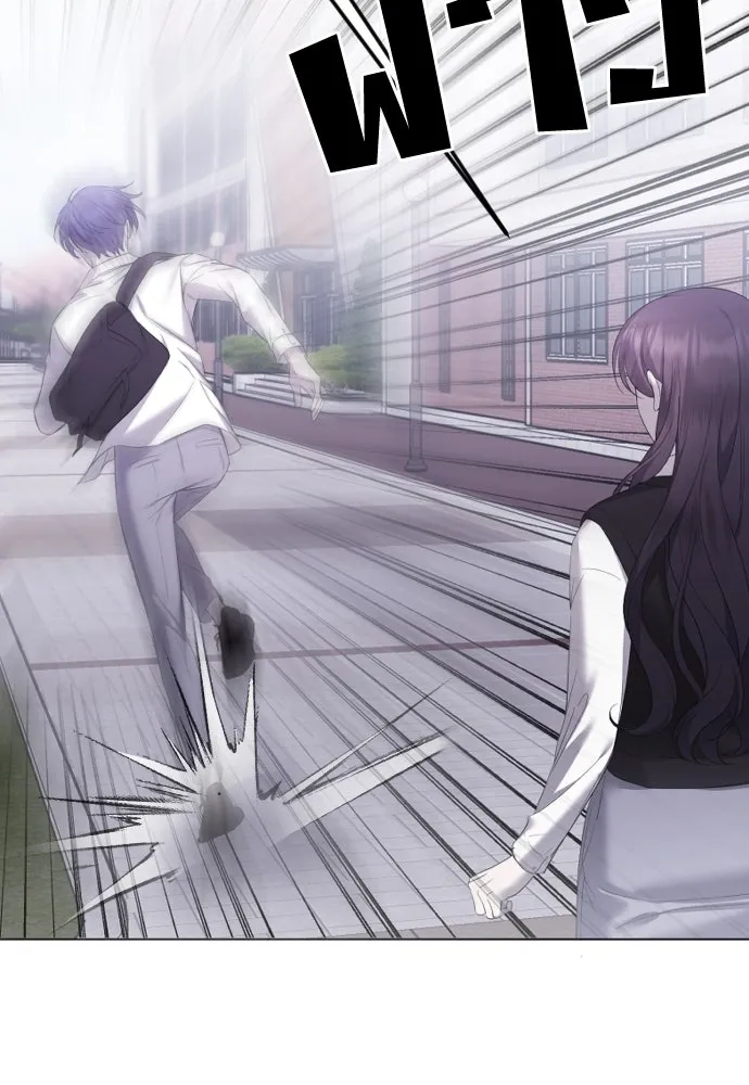 วิธีหนีตายจากนิยายโรคจิต ตอนที่ 35 รูปที่ 95