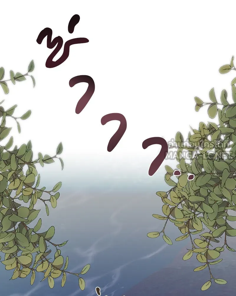 เจ้าหญิงคลั่งแห่งวังหลวง ตอนที่ 24 รูปที่ 36