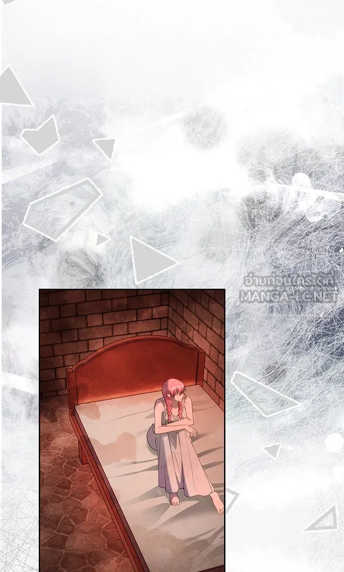 หวานใจสุดโหดโหมดเชื่อง ตอนที่ 36 รูปที่ 21