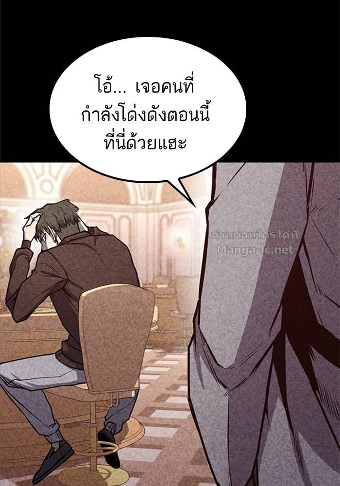 Doujin-Lc- อ่าน โดจิน มังฮวา เกาหลี ญี่ปุ่น จีน แปลไทย HECTOPASCAL ตอนที่ 1 2 3 4 5 6 7 8 9 10 11 12 13 14 ฟรี ไม่มีโฆษณา อ่าน โดจิน Manhwa เกาหลี ญี่ปุ่น จีน เรามีครบ คัดมาให้เน้นๆ โดจิน 18+ รับประกันความฟินโดย Doujin Lc