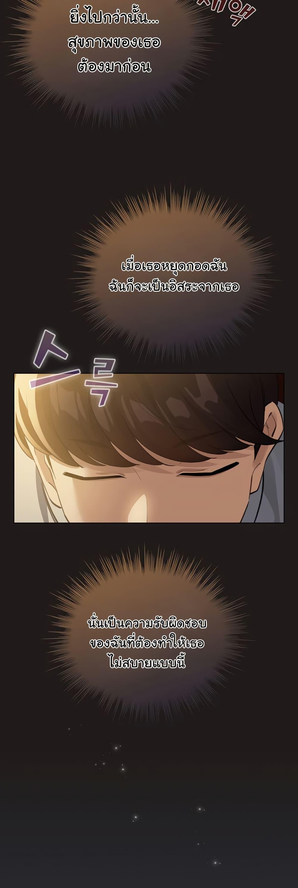 Doujin-Lc- อ่าน โดจิน มังฮวา เกาหลี ญี่ปุ่น จีน แปลไทย I Became a Pornhwa NPC ตอนที่ 1 2 3 4 5 6 7 8 9 10 11 12 13 14 ฟรี ไม่มีโฆษณา อ่าน โดจิน Manhwa เกาหลี ญี่ปุ่น จีน เรามีครบ คัดมาให้เน้นๆ โดจิน 18+ รับประกันความฟินโดย  Doujin Lc