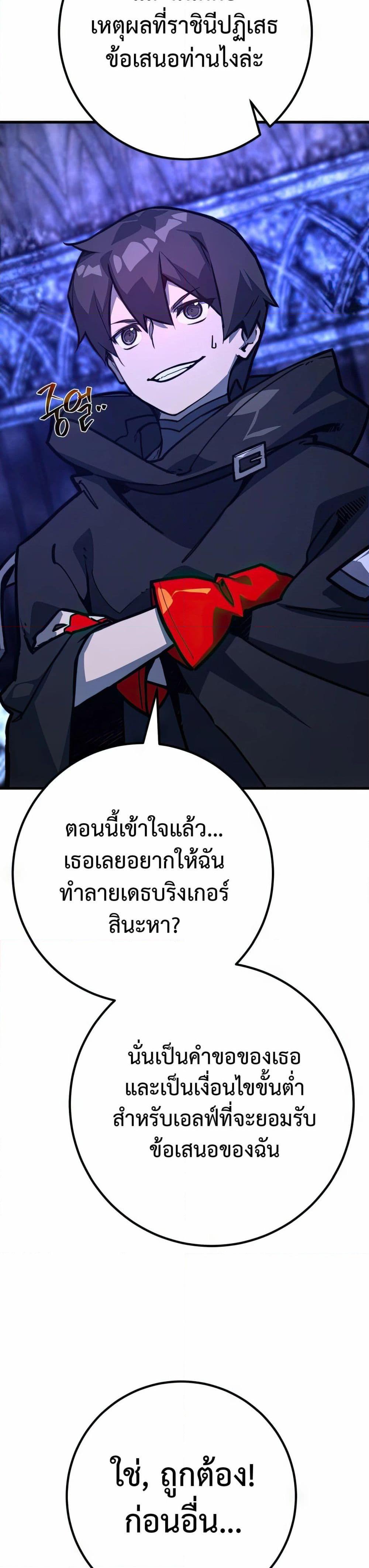Manga-lc-com อ่านมังงะ อ่านการ์ตูน ออนไลน์ ฟรี World’s Strongest Troll ตอนที่ 1 2 3 4 5 6 7 8 9 10 11 12 13 14 ฟรี ไม่มีโฆษณา Manga-lc - อ่าน มังงะ อ่าน การ์ตูน ออนไลน์ อ่านมังงะ ฟรี
