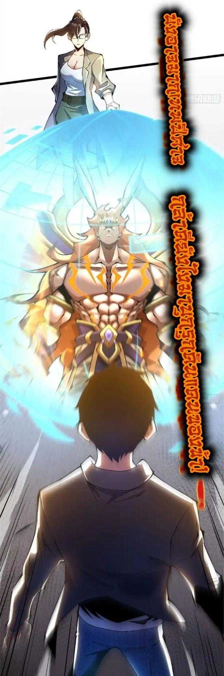 Manga-lc-com อ่านมังงะ อ่านการ์ตูน ออนไลน์ ฟรี I REALLY DON’T WANT TO LEARN FORBIDDEN SPELLS ตอนที่ 1 2 3 4 5 6 7 8 9 10 11 12 13 14 ฟรี ไม่มีโฆษณา Manga-lc - อ่าน มังงะ อ่าน การ์ตูน ออนไลน์ อ่านมังงะ ฟรี