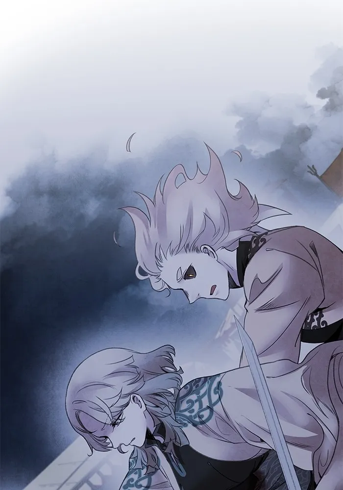 อาซา ตอนที่ 39 การบุกรุก รูปที่ 55