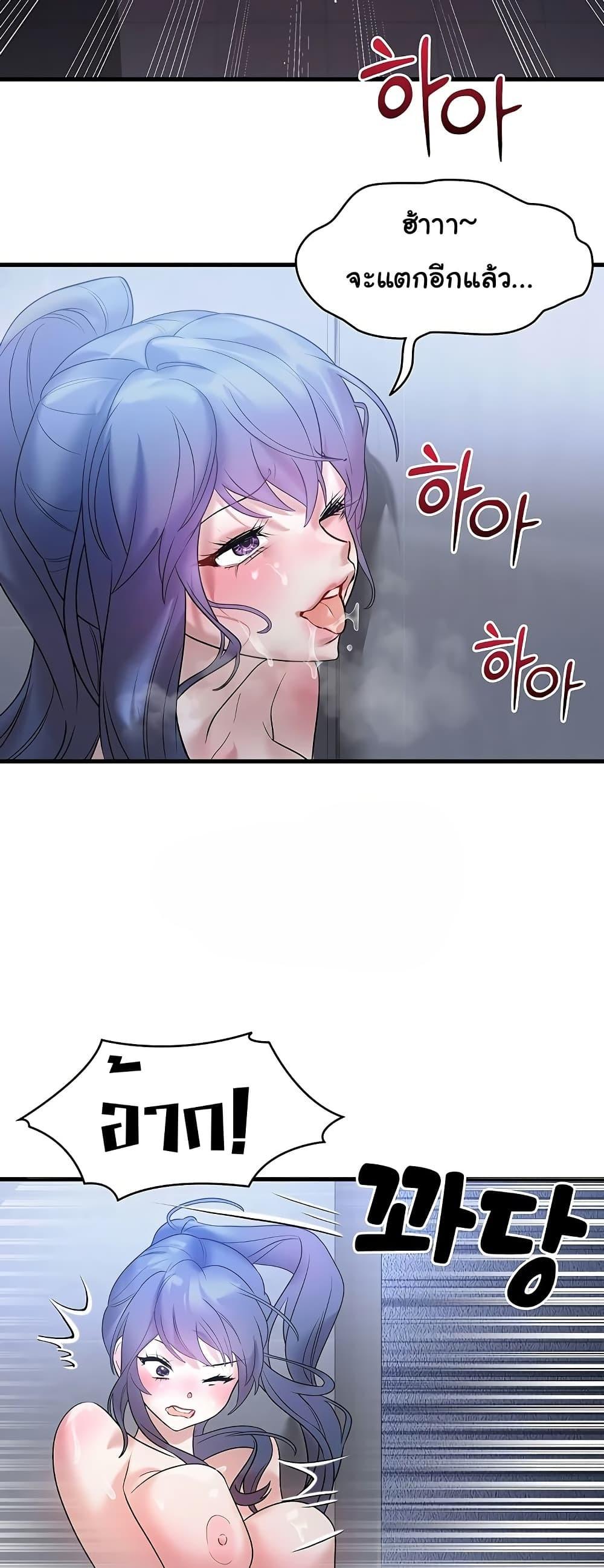 Doujin-Lc- อ่าน โดจิน มังฮวา เกาหลี ญี่ปุ่น จีน แปลไทย King of Delusions ตอนที่ 1 2 3 4 5 6 7 8 9 10 11 12 13 14 ฟรี ไม่มีโฆษณา อ่าน โดจิน Manhwa เกาหลี ญี่ปุ่น จีน เรามีครบ คัดมาให้เน้นๆ โดจิน 18+ รับประกันความฟินโดย  Doujin Lc