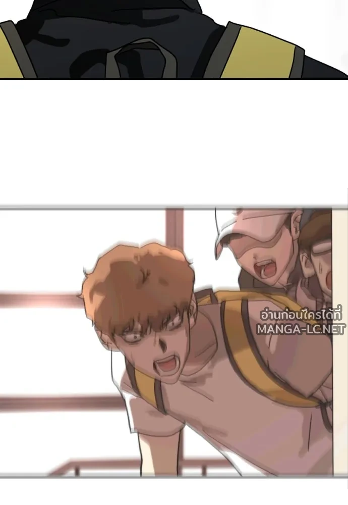 Manga-lc-com อ่านมังงะ อ่านการ์ตูน ออนไลน์ ฟรี วันดีคืนดี โซลก็ ตอนที่ 1 2 3 4 5 6 7 8 9 10 11 12 13 14 ฟรี ไม่มีโฆษณา Manga-lc - อ่าน มังงะ อ่าน การ์ตูน ออนไลน์ อ่านมังงะ ฟรี