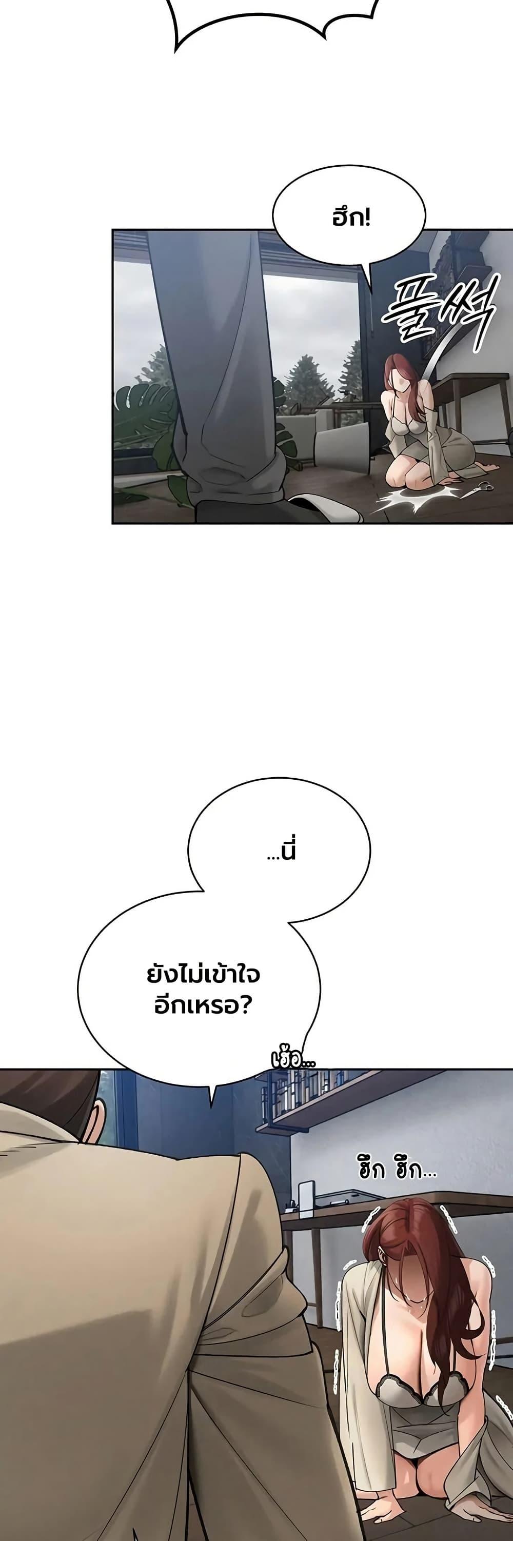 Doujin-Lc- อ่าน โดจิน มังฮวา เกาหลี ญี่ปุ่น จีน แปลไทย Father Is Eating ตอนที่ 1 2 3 4 5 6 7 8 9 10 11 12 13 14 ฟรี ไม่มีโฆษณา อ่าน โดจิน Manhwa เกาหลี ญี่ปุ่น จีน เรามีครบ คัดมาให้เน้นๆ โดจิน 18+ รับประกันความฟินโดย  Doujin Lc
