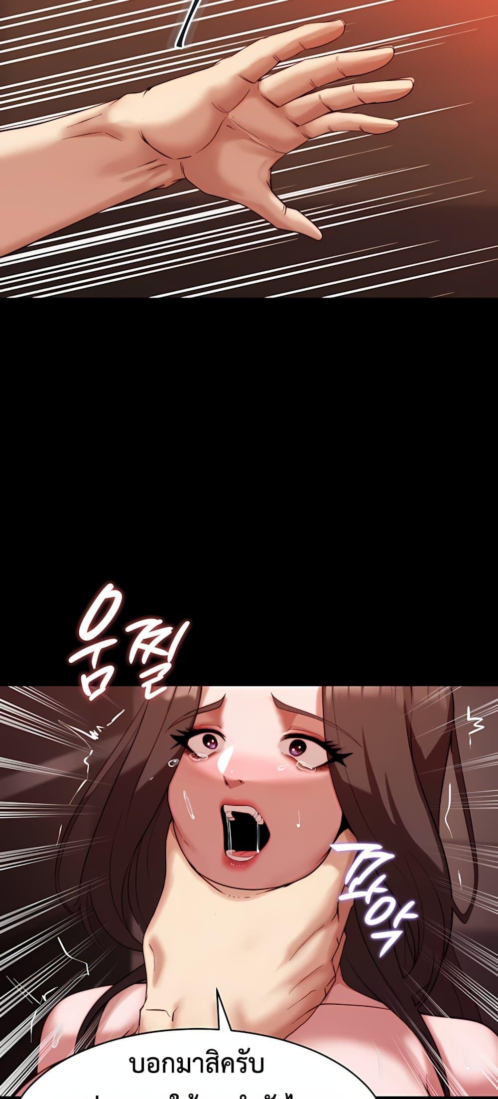 Doujin-Lc- อ่าน โดจิน มังฮวา เกาหลี ญี่ปุ่น จีน แปลไทย Team leader ตอนที่ 1 2 3 4 5 6 7 8 9 10 11 12 13 14 ฟรี ไม่มีโฆษณา อ่าน โดจิน Manhwa เกาหลี ญี่ปุ่น จีน เรามีครบ คัดมาให้เน้นๆ โดจิน 18+ รับประกันความฟินโดย  Doujin Lc