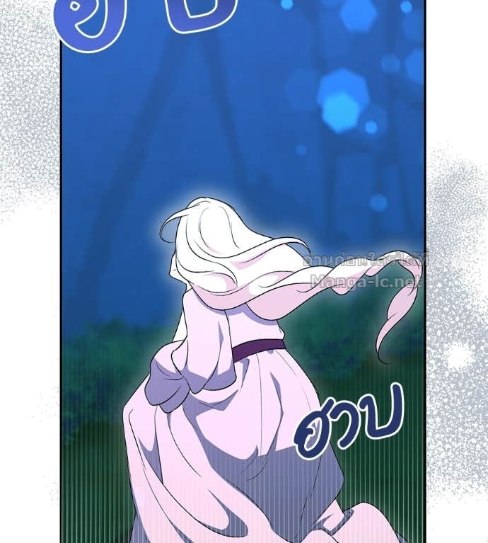 Doujin-Lc- อ่าน โดจิน มังฮวา เกาหลี ญี่ปุ่น จีน แปลไทย คิดว่าการบิดเบือนต้นฉบับ มันทำได้ง่าย ๆ หรือไง ตอนที่ 1 2 3 4 5 6 7 8 9 10 11 12 13 14 ฟรี ไม่มีโฆษณา อ่าน โดจิน Manhwa เกาหลี ญี่ปุ่น จีน เรามีครบ คัดมาให้เน้นๆ โดจิน 18+ รับประกันความฟินโดย Doujin Lc