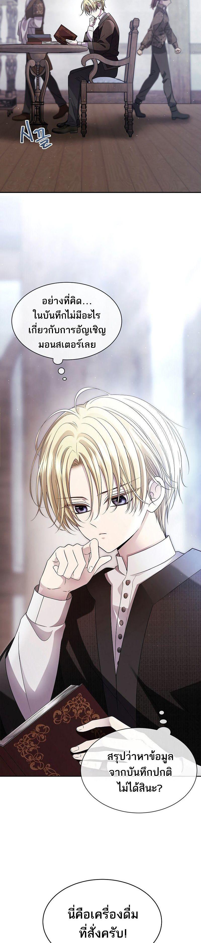 Manga-lc-com อ่านมังงะ อ่านการ์ตูน ออนไลน์ ฟรี Black Haze ตอนที่ 1 2 3 4 5 6 7 8 9 10 11 12 13 14 ฟรี ไม่มีโฆษณา Manga-lc - อ่าน มังงะ อ่าน การ์ตูน ออนไลน์ อ่านมังงะ ฟรี