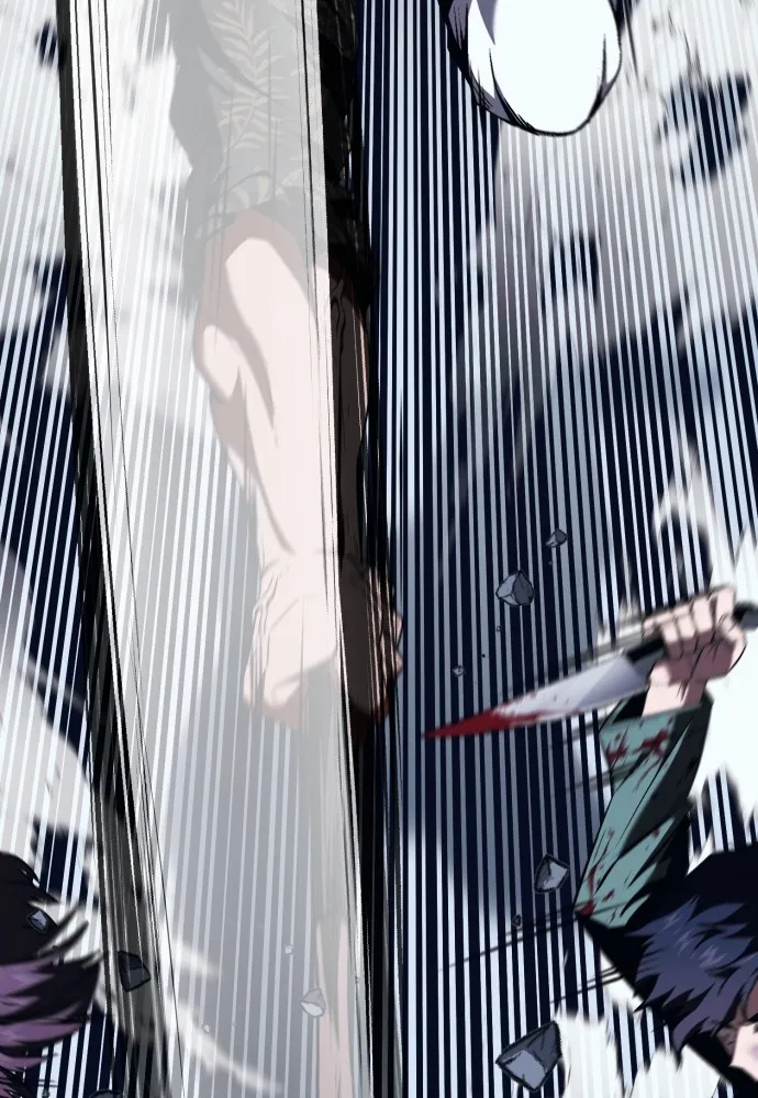 สนิมเชือดเลือดสาด ตอนที่ 7 รูปที่ 4