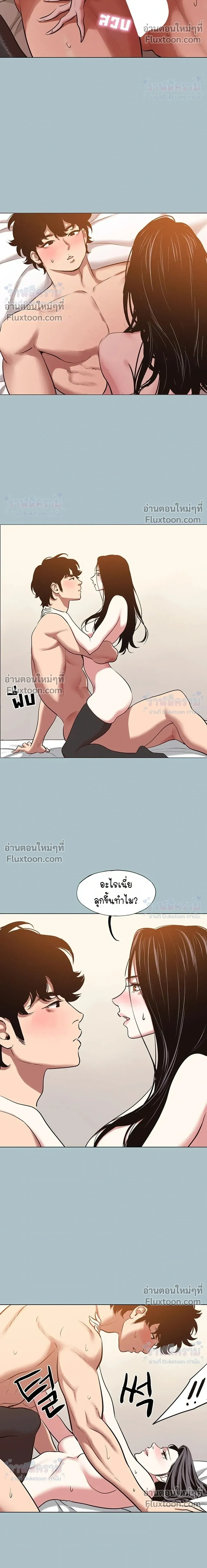 Doujin-Lc- อ่าน โดจิน มังฮวา เกาหลี ญี่ปุ่น จีน แปลไทย Sorry I Have No Thoughts of Dating ขอโทษทีนะ ฉันยังไม่สนเรื่องแฟน ตอนที่ 1 2 3 4 5 6 7 8 9 10 11 12 13 14 ฟรี ไม่มีโฆษณา อ่าน โดจิน Manhwa เกาหลี ญี่ปุ่น จีน เรามีครบ คัดมาให้เน้นๆ โดจิน 18+ รับประกันความฟินโดย  Doujin Lc