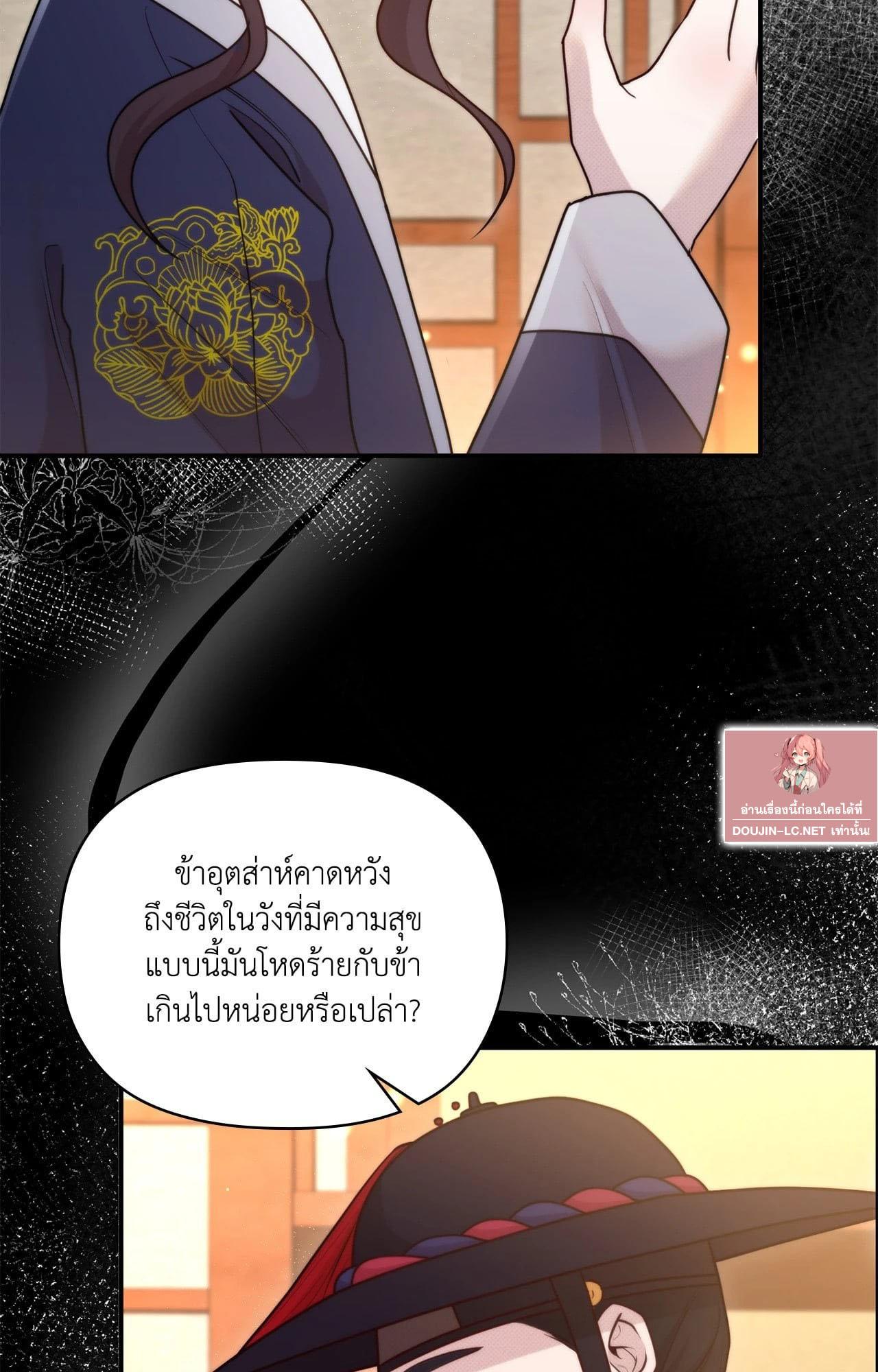 Doujin-Lc- อ่าน โดจิน มังฮวา เกาหลี ญี่ปุ่น จีน แปลไทย Bound by Fate ตอนที่ 1 2 3 4 5 6 7 8 9 10 11 12 13 14 ฟรี ไม่มีโฆษณา อ่าน โดจิน Manhwa เกาหลี ญี่ปุ่น จีน เรามีครบ คัดมาให้เน้นๆ โดจิน 18+ รับประกันความฟินโดย  Doujin Lc