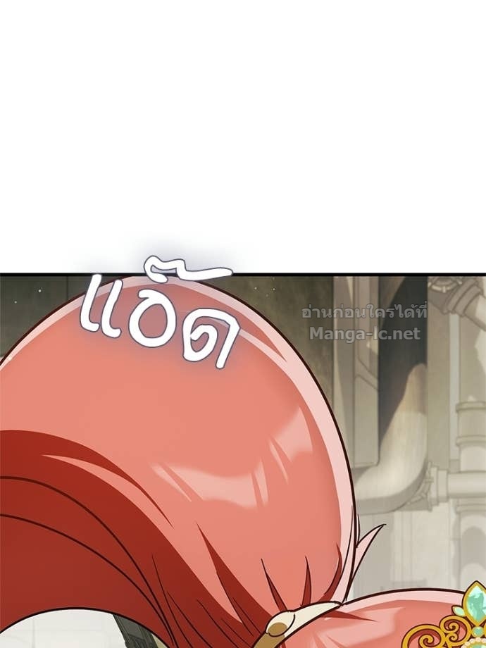 Doujin-Lc- อ่าน โดจิน มังฮวา เกาหลี ญี่ปุ่น จีน แปลไทย หยุดนะจอมมาร ฮีโร่ล้อมไว้หมดแล้ว ตอนที่ 1 2 3 4 5 6 7 8 9 10 11 12 13 14 ฟรี ไม่มีโฆษณา อ่าน โดจิน Manhwa เกาหลี ญี่ปุ่น จีน เรามีครบ คัดมาให้เน้นๆ โดจิน 18+ รับประกันความฟินโดย Doujin Lc