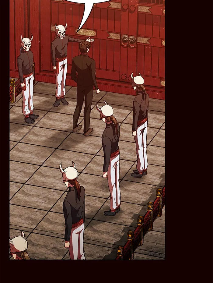 ผู้เล่นขั้นเทพแห่งหอคอยฝึกสอน ตอนที่ 44 รูปที่ 4