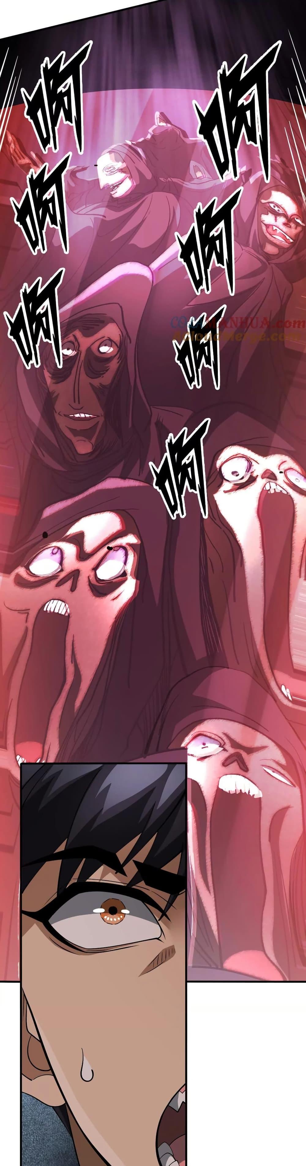 Manga-lc-com อ่านมังงะ อ่านการ์ตูน ออนไลน์ ฟรี The Creators ตอนที่ 1 2 3 4 5 6 7 8 9 10 11 12 13 14 ฟรี ไม่มีโฆษณา Manga-lc - อ่าน มังงะ อ่าน การ์ตูน ออนไลน์ อ่านมังงะ ฟรี