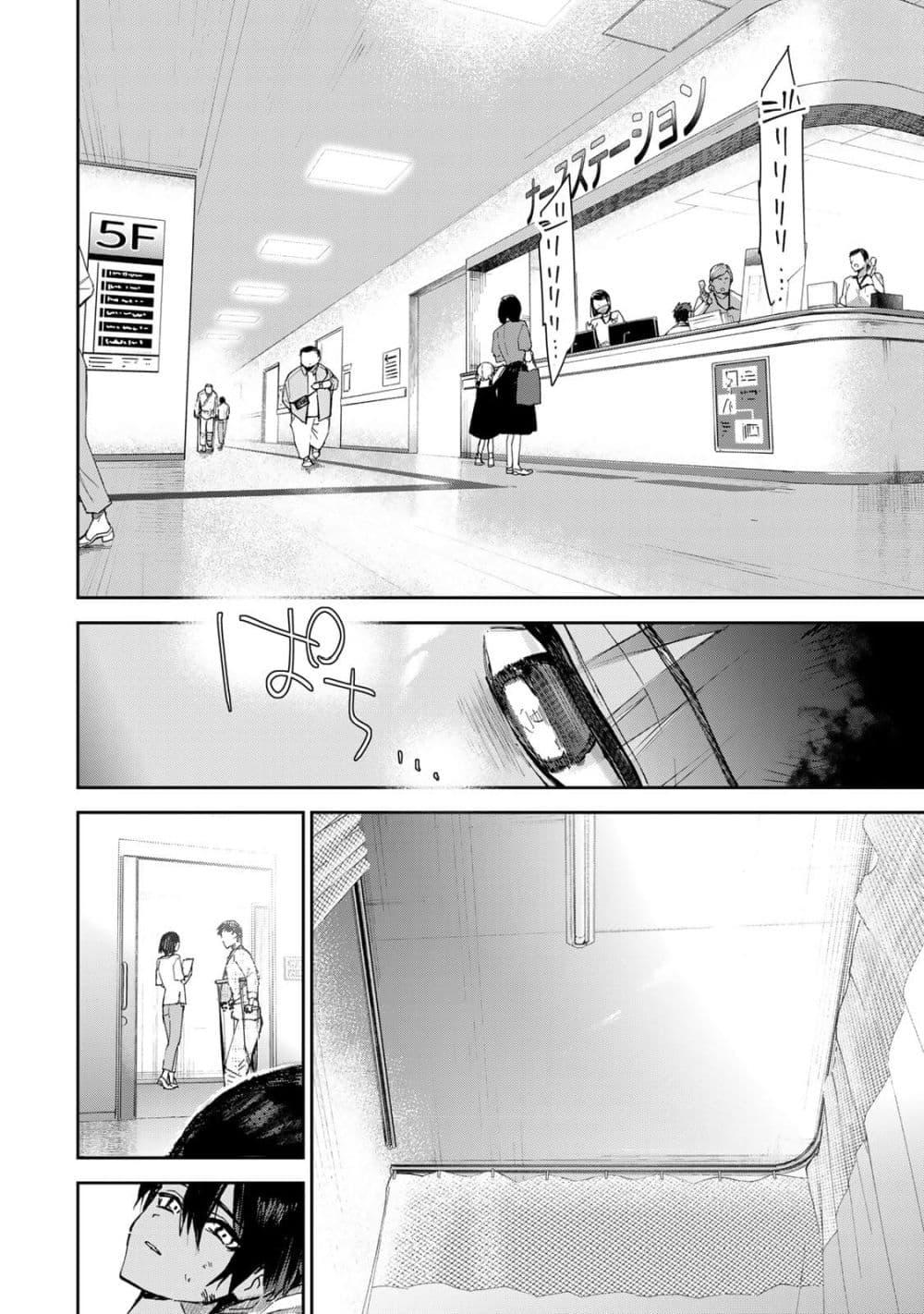 Manga-lc-com อ่านมังงะ อ่านการ์ตูน ออนไลน์ ฟรี DD Addiction ตอนที่ 1 2 3 4 5 6 7 8 9 10 11 12 13 14 ฟรี ไม่มีโฆษณา Manga-lc - อ่าน มังงะ อ่าน การ์ตูน ออนไลน์ อ่านมังงะ ฟรี