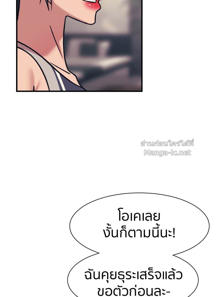 Doujin-Lc- อ่าน โดจิน มังฮวา เกาหลี ญี่ปุ่น จีน แปลไทย โคตรแกร่ง ตอนที่ 1 2 3 4 5 6 7 8 9 10 11 12 13 14 ฟรี ไม่มีโฆษณา อ่าน โดจิน Manhwa เกาหลี ญี่ปุ่น จีน เรามีครบ คัดมาให้เน้นๆ โดจิน 18+ รับประกันความฟินโดย Doujin Lc