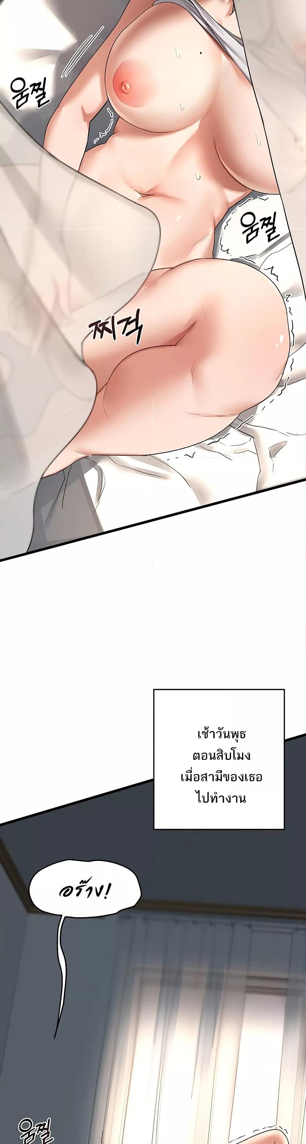 Doujin-Lc- อ่าน โดจิน มังฮวา เกาหลี ญี่ปุ่น จีน แปลไทย MILF Exchange Plan ตอนที่ 1 2 3 4 5 6 7 8 9 10 11 12 13 14 ฟรี ไม่มีโฆษณา อ่าน โดจิน Manhwa เกาหลี ญี่ปุ่น จีน เรามีครบ คัดมาให้เน้นๆ โดจิน 18+ รับประกันความฟินโดย  Doujin Lc