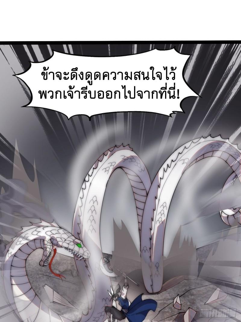 Manga-lc-com อ่านมังงะ อ่านการ์ตูน ออนไลน์ ฟรี It Starts With A Mountain ตอนที่ 1 2 3 4 5 6 7 8 9 10 11 12 13 14 ฟรี ไม่มีโฆษณา Manga-lc - อ่าน มังงะ อ่าน การ์ตูน ออนไลน์ อ่านมังงะ ฟรี