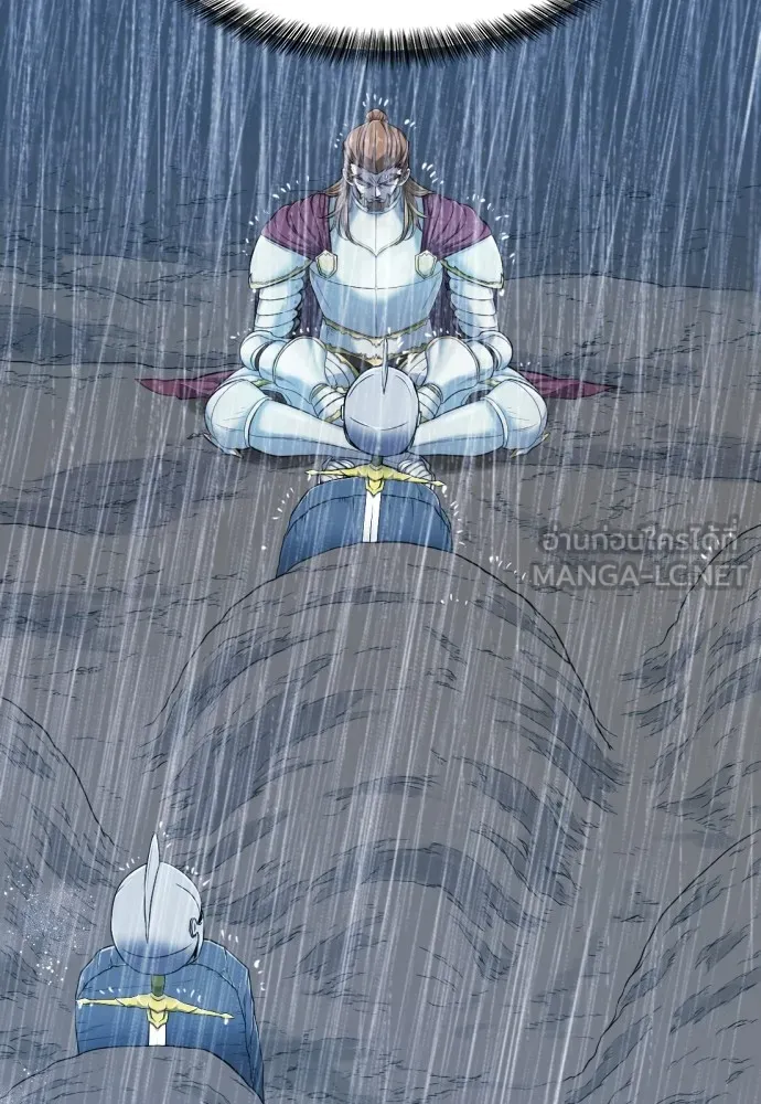 ยอดสถาปนิกผู้พิทักษ์อาณาจักร ตอนที่ 53 รูปที่ 36