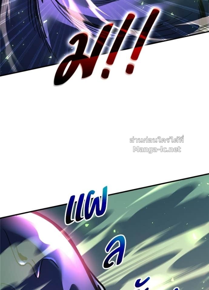 Doujin-Lc- อ่าน โดจิน มังฮวา เกาหลี ญี่ปุ่น จีน แปลไทย ผู้พิชิตเกมป้องกันฐาน ตอนที่ 1 2 3 4 5 6 7 8 9 10 11 12 13 14 ฟรี ไม่มีโฆษณา อ่าน โดจิน Manhwa เกาหลี ญี่ปุ่น จีน เรามีครบ คัดมาให้เน้นๆ โดจิน 18+ รับประกันความฟินโดย Doujin Lc