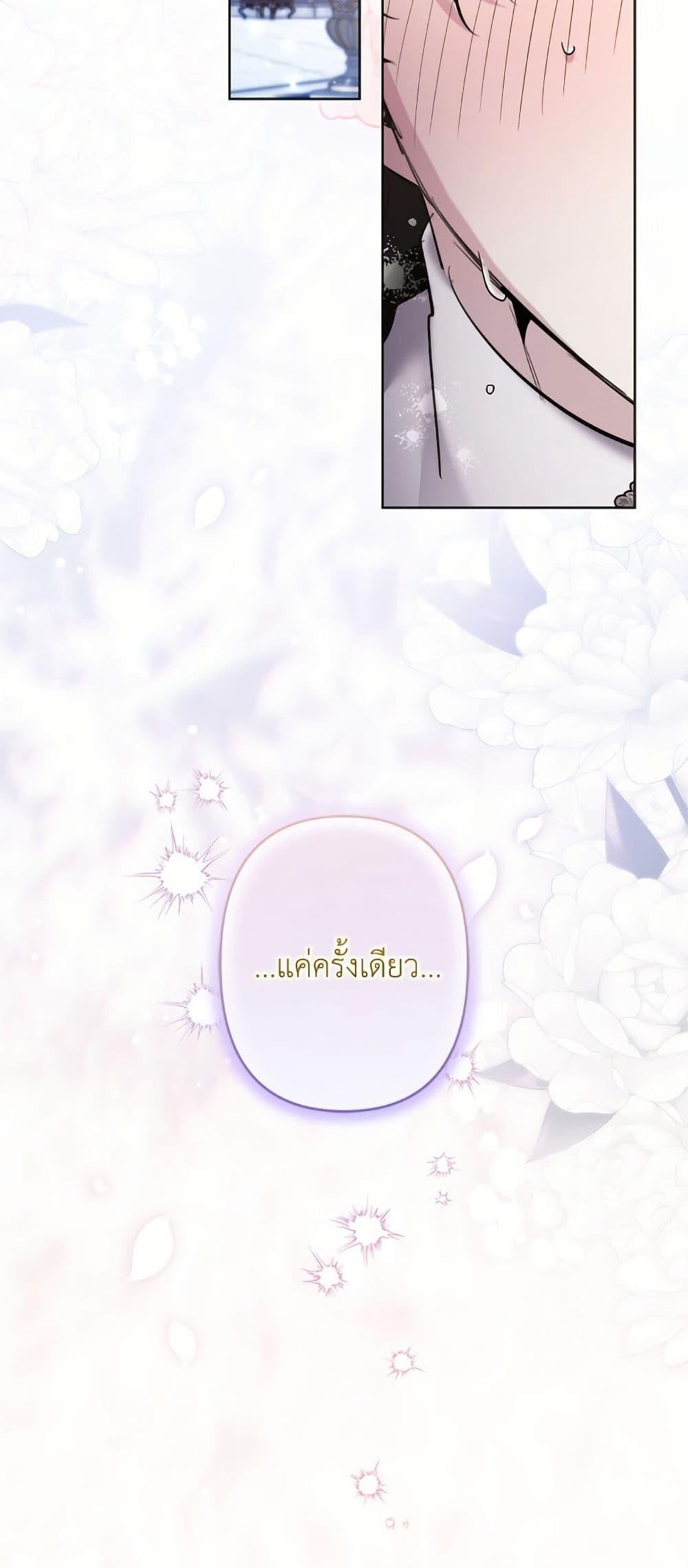 Manga-lc-com อ่านมังงะ อ่านการ์ตูน ออนไลน์ ฟรี I Need to Raise My Sister Right ตอนที่ 1 2 3 4 5 6 7 8 9 10 11 12 13 14 ฟรี ไม่มีโฆษณา Manga-lc - อ่าน มังงะ อ่าน การ์ตูน ออนไลน์ อ่านมังงะ ฟรี