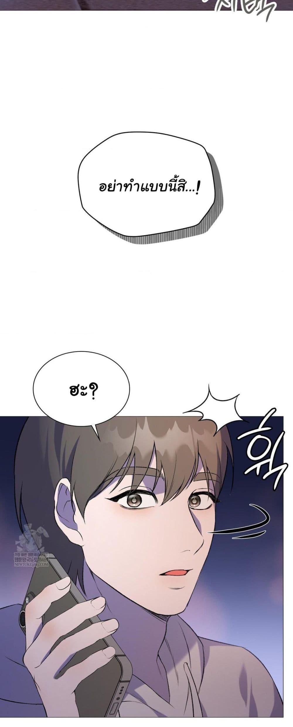 Doujin-Lc- อ่าน โดจิน มังฮวา เกาหลี ญี่ปุ่น จีน แปลไทย Change Days ตอนที่ 1 2 3 4 5 6 7 8 9 10 11 12 13 14 ฟรี ไม่มีโฆษณา อ่าน โดจิน Manhwa เกาหลี ญี่ปุ่น จีน เรามีครบ คัดมาให้เน้นๆ โดจิน 18+ รับประกันความฟินโดย  Doujin Lc