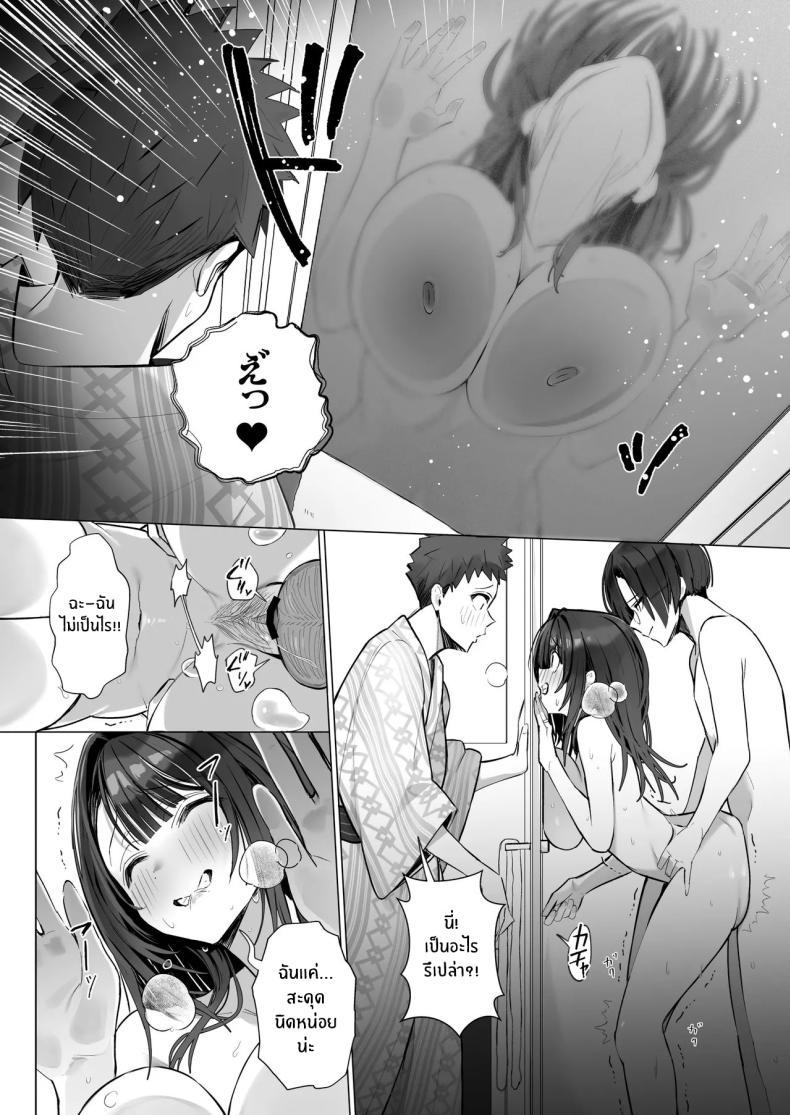 Doujin-Lc- อ่าน โดจิน มังฮวา เกาหลี ญี่ปุ่น จีน แปลไทย ภรรยาที่ดี [Trampoline Pudding (Mappa Ninatta)] Ryousai-chan Jou ตอนที่ 1 2 3 4 5 6 7 8 9 10 11 12 13 14 ฟรี ไม่มีโฆษณา อ่าน โดจิน Manhwa เกาหลี ญี่ปุ่น จีน เรามีครบ คัดมาให้เน้นๆ โดจิน 18+ รับประกันความฟินโดย  Doujin Lc