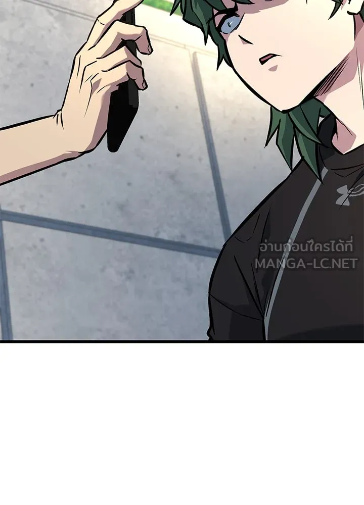 ราชาลานประลอง ตอนที่ 31 รูปที่ 135