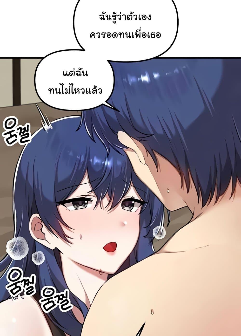 Doujin-Lc- อ่าน โดจิน มังฮวา เกาหลี ญี่ปุ่น จีน แปลไทย Trapped in the Academy’s Eroge ตอนที่ 1 2 3 4 5 6 7 8 9 10 11 12 13 14 ฟรี ไม่มีโฆษณา อ่าน โดจิน Manhwa เกาหลี ญี่ปุ่น จีน เรามีครบ คัดมาให้เน้นๆ โดจิน 18+ รับประกันความฟินโดย  Doujin Lc