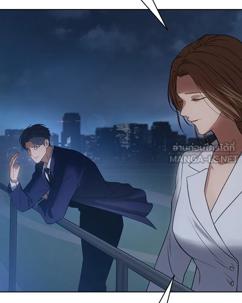 แบคXX ตอนที่ 27 รูปที่ 138