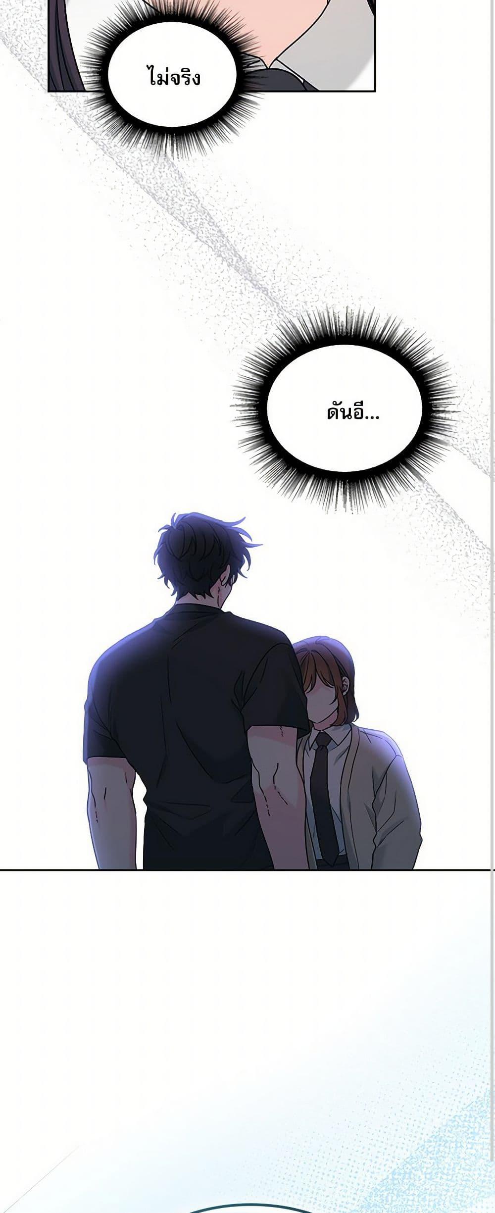 Manga-lc-com อ่านมังงะ อ่านการ์ตูน ออนไลน์ ฟรี My Life as an Internet Novel ตอนที่ 1 2 3 4 5 6 7 8 9 10 11 12 13 14 ฟรี ไม่มีโฆษณา Manga-lc - อ่าน มังงะ อ่าน การ์ตูน ออนไลน์ อ่านมังงะ ฟรี