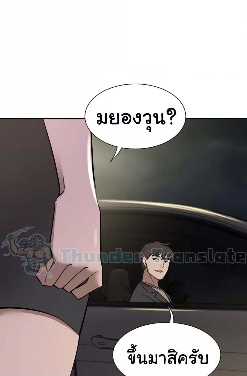 Doujin-Lc- อ่าน โดจิน มังฮวา เกาหลี ญี่ปุ่น จีน แปลไทย A Rich Laddy ตอนที่ 1 2 3 4 5 6 7 8 9 10 11 12 13 14 ฟรี ไม่มีโฆษณา อ่าน โดจิน Manhwa เกาหลี ญี่ปุ่น จีน เรามีครบ คัดมาให้เน้นๆ โดจิน 18+ รับประกันความฟินโดย  Doujin Lc