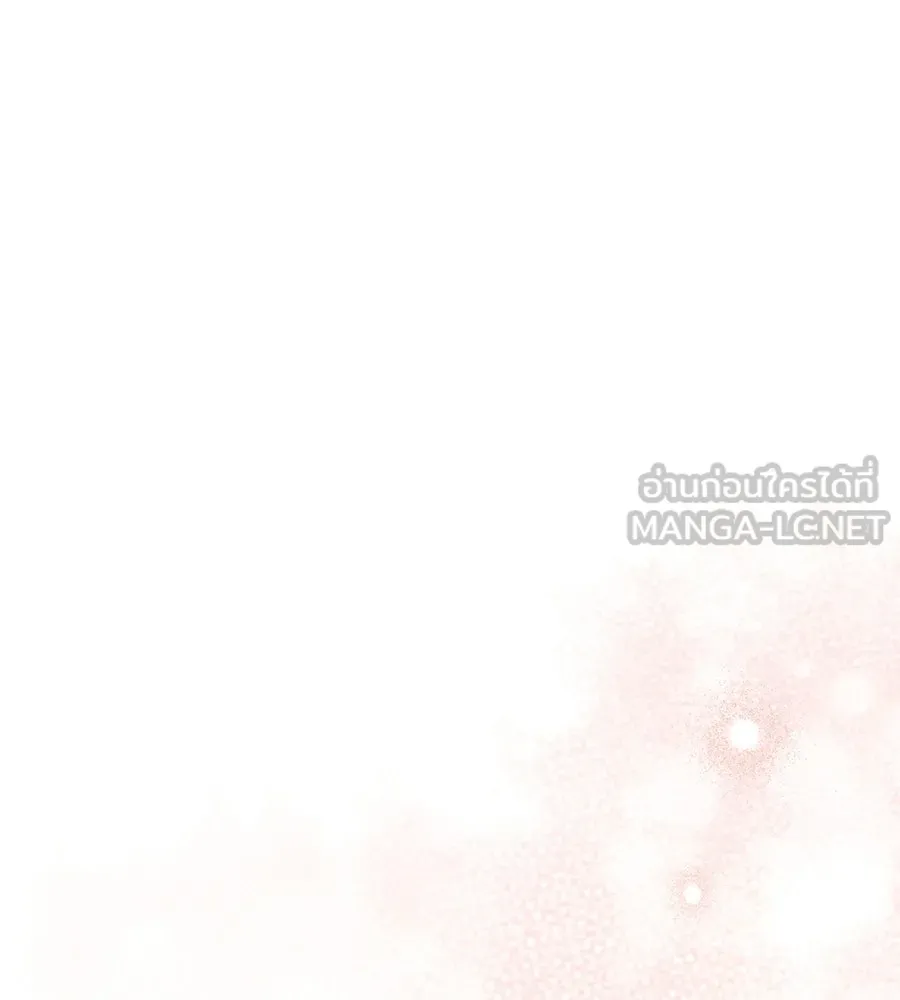 เรือนจำรัก ตอนที่ 82 รูปที่ 27
