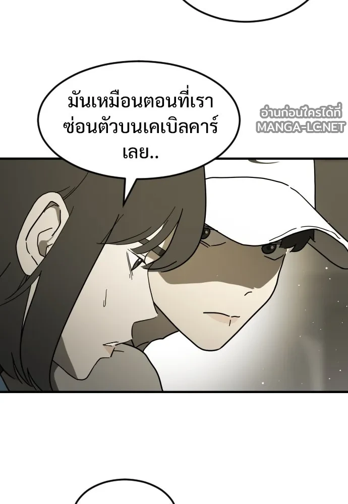 Manga-lc-com อ่านมังงะ อ่านการ์ตูน ออนไลน์ ฟรี วันดีคืนดี โซลก็ ตอนที่ 1 2 3 4 5 6 7 8 9 10 11 12 13 14 ฟรี ไม่มีโฆษณา Manga-lc - อ่าน มังงะ อ่าน การ์ตูน ออนไลน์ อ่านมังงะ ฟรี