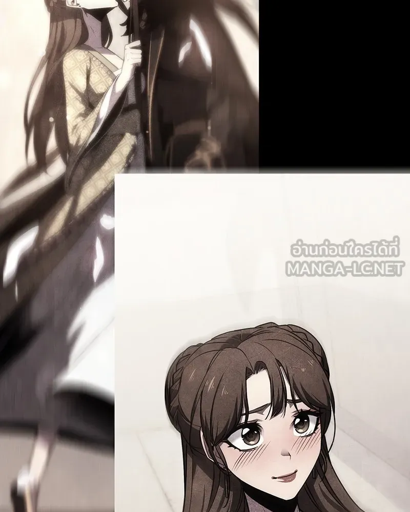 เกิดอีกทีเป็นว่าที่ประมุขลัทธิมาร ตอนที่ 117 รูปที่ 114