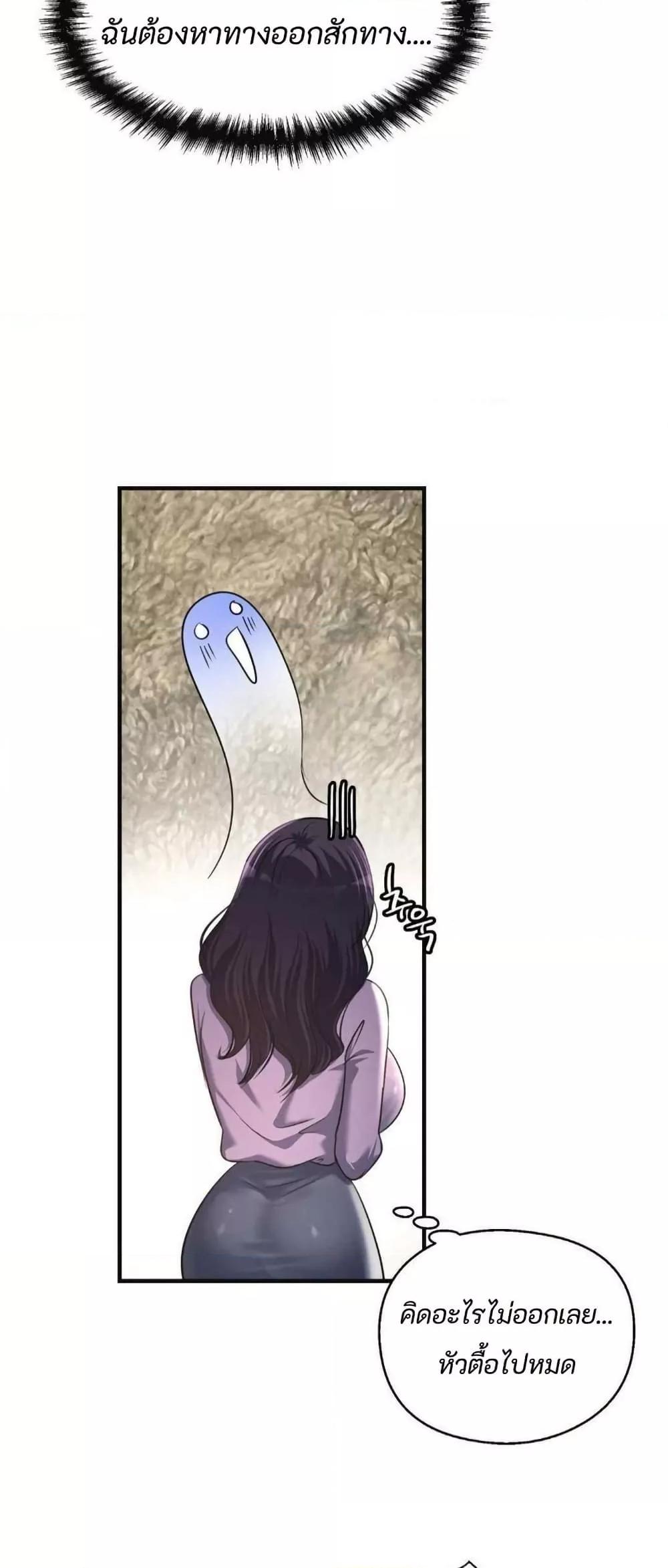 Doujin-Lc- อ่าน โดจิน มังฮวา เกาหลี ญี่ปุ่น จีน แปลไทย Secret Affection ตอนที่ 1 2 3 4 5 6 7 8 9 10 11 12 13 14 ฟรี ไม่มีโฆษณา อ่าน โดจิน Manhwa เกาหลี ญี่ปุ่น จีน เรามีครบ คัดมาให้เน้นๆ โดจิน 18+ รับประกันความฟินโดย  Doujin Lc