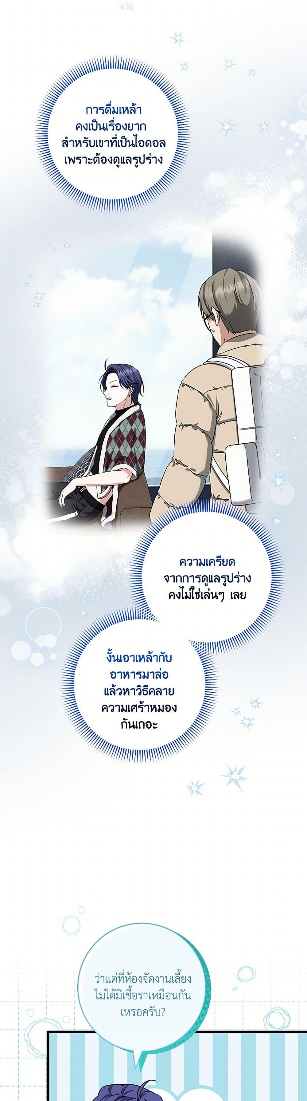 Manga-lc-com อ่านมังงะ อ่านการ์ตูน ออนไลน์ ฟรี Welcome to Dungeon Hotel ตอนที่ 1 2 3 4 5 6 7 8 9 10 11 12 13 14 ฟรี ไม่มีโฆษณา Manga-lc - อ่าน มังงะ อ่าน การ์ตูน ออนไลน์ อ่านมังงะ ฟรี