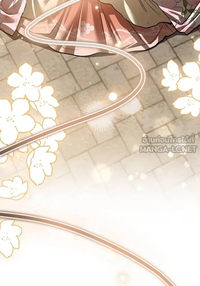 ยามหมาป่าทมิฬ ตอนที่ 25 รูปที่ 81