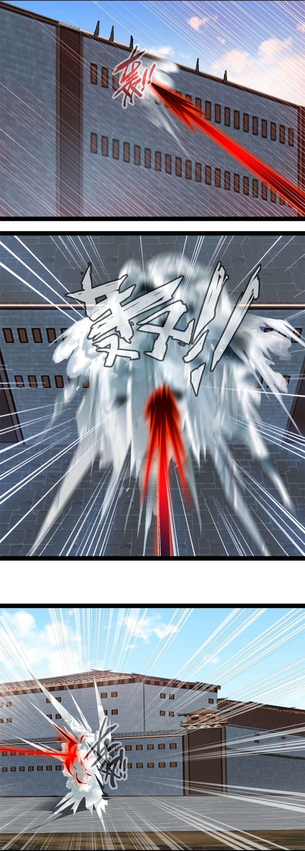 Manga-lc-com อ่านมังงะ อ่านการ์ตูน ออนไลน์ ฟรี Peerless Ancient ตำนานปรัมปราไร้เทียมทาน ตอนที่ 1 2 3 4 5 6 7 8 9 10 11 12 13 14 ฟรี ไม่มีโฆษณา Manga-lc - อ่าน มังงะ อ่าน การ์ตูน ออนไลน์ อ่านมังงะ ฟรี