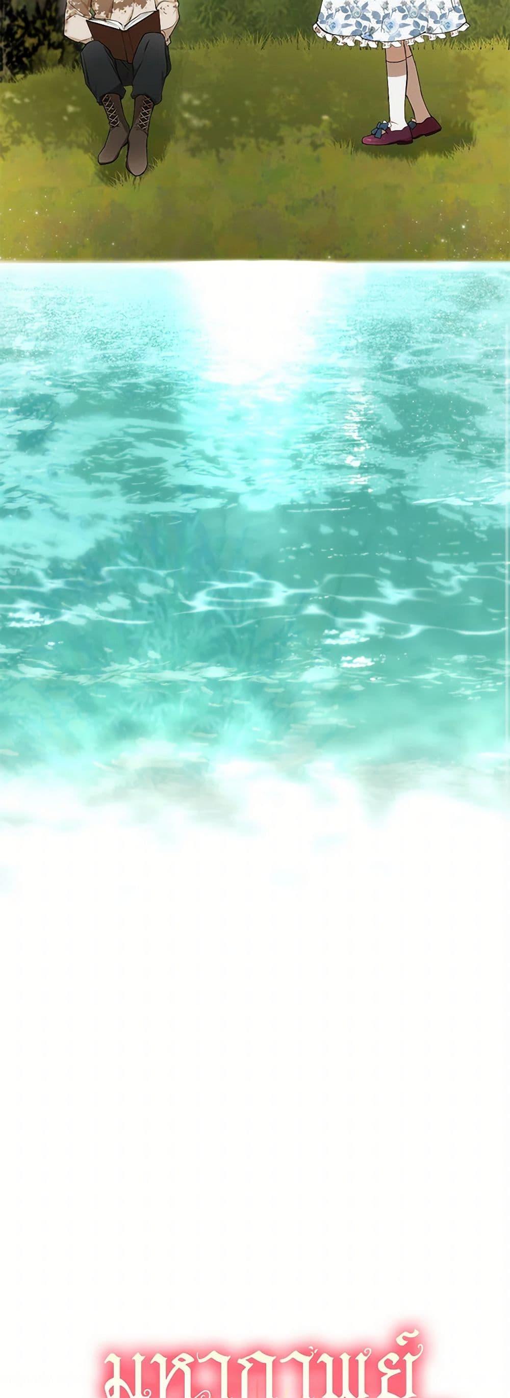 Manga-lc-com อ่านมังงะ อ่านการ์ตูน ออนไลน์ ฟรี It Was All a Mistake ตอนที่ 1 2 3 4 5 6 7 8 9 10 11 12 13 14 ฟรี ไม่มีโฆษณา Manga-lc - อ่าน มังงะ อ่าน การ์ตูน ออนไลน์ อ่านมังงะ ฟรี